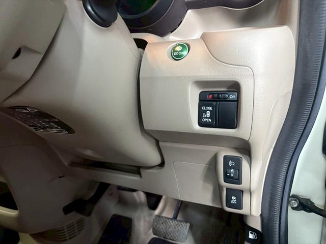 Ｎ－ＢＯＸ Ｇ・Ｌパッケージ　車検９年１１月　オートギヤシフト　スマートキー　ＣＤ　バックカメラ　左電動スライドドア　ＡＢＳ　ＳＲＳエアバッグ　横滑り防止　ヘッドライトレベライザー　パワステ　パワーウィンドウ　アルミホイール（38枚目）