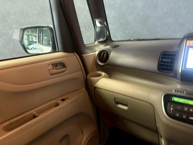 Ｎ－ＢＯＸ Ｇ・Ｌパッケージ　車検９年１１月　オートギヤシフト　スマートキー　ＣＤ　バックカメラ　左電動スライドドア　ＡＢＳ　ＳＲＳエアバッグ　横滑り防止　ヘッドライトレベライザー　パワステ　パワーウィンドウ　アルミホイール（39枚目）