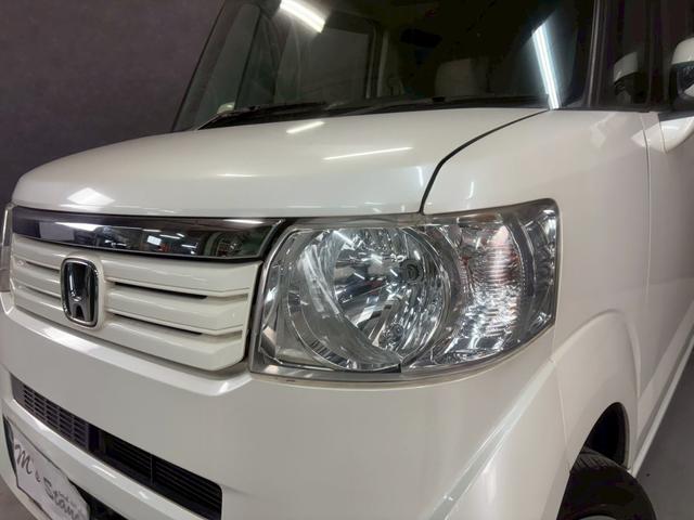 Ｎ－ＢＯＸ Ｇ・Ｌパッケージ　車検９年１１月　オートギヤシフト　スマートキー　ＣＤ　バックカメラ　左電動スライドドア　ＡＢＳ　ＳＲＳエアバッグ　横滑り防止　ヘッドライトレベライザー　パワステ　パワーウィンドウ　アルミホイール（47枚目）