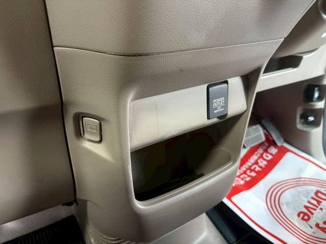 Ｎ－ＢＯＸ Ｇ・Ｌパッケージ　車検９年１１月　オートギヤシフト　スマートキー　ＣＤ　バックカメラ　左電動スライドドア　ＡＢＳ　ＳＲＳエアバッグ　横滑り防止　ヘッドライトレベライザー　パワステ　パワーウィンドウ　アルミホイール（58枚目）