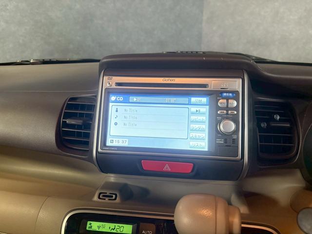 Ｎ－ＢＯＸ Ｇ・Ｌパッケージ　車検９年１１月　オートギヤシフト　スマートキー　ＣＤ　バックカメラ　左電動スライドドア　ＡＢＳ　ＳＲＳエアバッグ　横滑り防止　ヘッドライトレベライザー　パワステ　パワーウィンドウ　アルミホイール（63枚目）