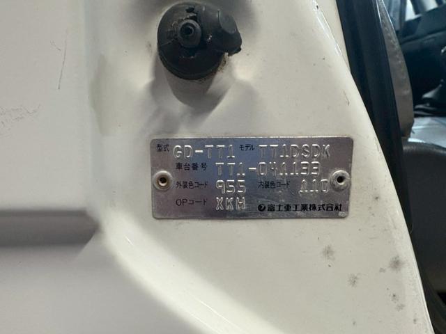 サンバートラック ＴＣ　車検９年１２月　５ＭＴ　マニュアルギヤシフト　エアコン　オーディオ（39枚目）