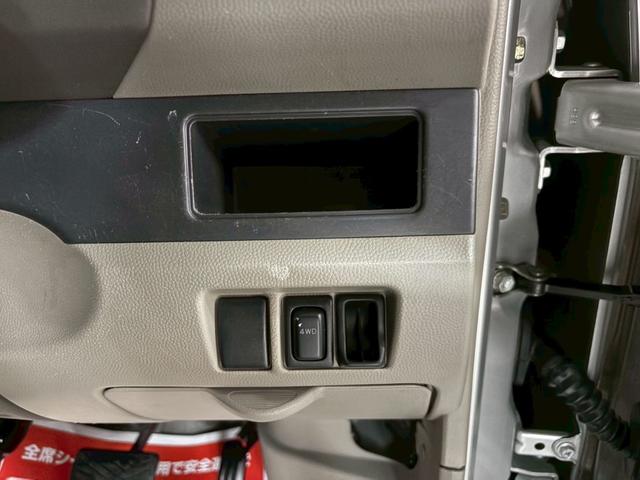 エブリイ ＰＣ　車検９年１１月　４ＷＤ　オートギヤシフト　キーレス　ラジオ　ＡＢＳ　ＳＲＳエアバッグ　パワステ　パワーウィンドウ　３ＡＴ（41枚目）