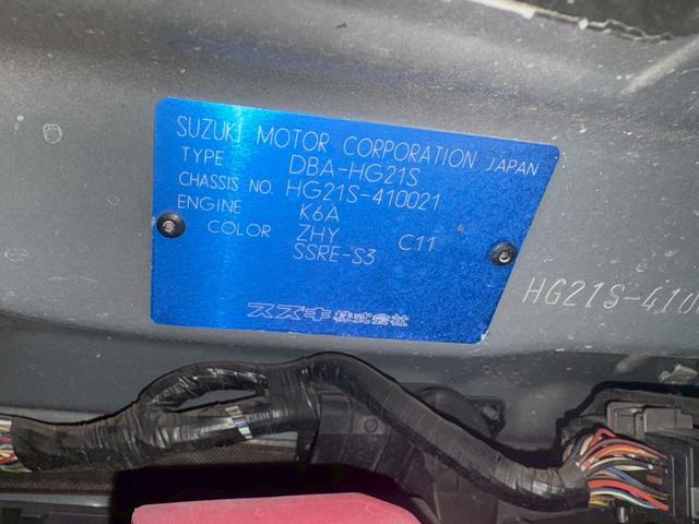 セルボ ＳＲ　車検９年１１月　ターボ　オートギヤシフト　スマートキー　ＡＢＳ　ＳＲＳエアバッグ　　パワステ　パワーウィンドウ　フォグランプ　アルミホイール　２ＷＤ　ＣＶＴ（7枚目）