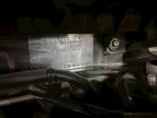 タント ワンダフルセレクション　車検９年１１月　オートギヤシフト　スマートキー　ナビ　左電動スライドドア　ＡＢＳ　ＳＲＳエアバッグ　ヘッドライトレベライザー　パワステ　パワーウィンドウ　ドライブレコーダー　２ＷＤ　４ＡＴ（41枚目）