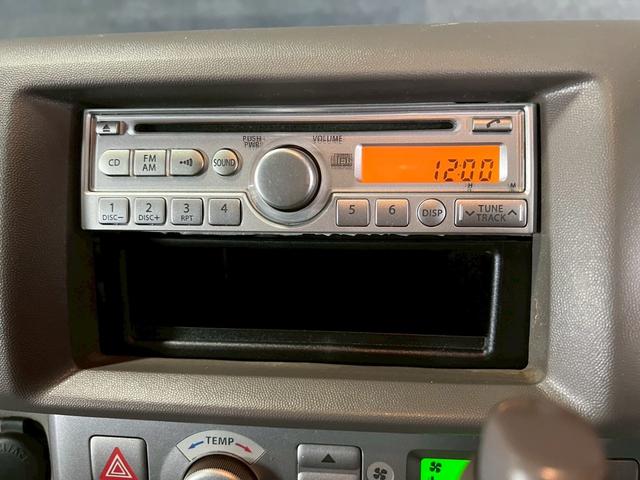 エブリイワゴン ＰＺターボスペシャル　車検９年１１月　ターボ　オートギヤシフト　キーレス　ＣＤ　両側電動スライドドア　ＡＢＳ　ＳＲＳエアバッグ　パワステ　パワーウィンドウ　オートステップ　リアクーラー　アルミホイール　フォグランプ　４ＡＴ（33枚目）