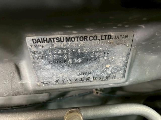 ミラジーノ ジーノ　車検９年１１月　５ＭＴ　マニュアルギヤシフト　キーレス　カセット　ＳＲＳエアバッグ　パワステ　パワーウィンドウ　シートカバー　２ＷＤ（10枚目）
