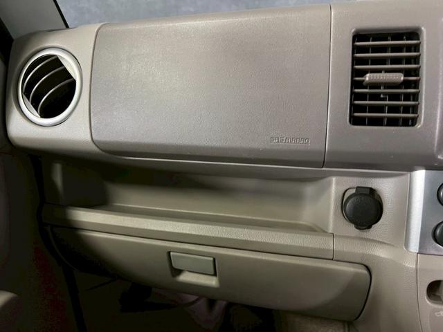 エブリイワゴン JP 車検9年1月 オートギヤシフト キーレス キー2本 CD ABS SRSエアバッグ ヘッドライトレベライザー パワステ パワーウィンドウ リアクーラー 2WD 3AT(40枚目)