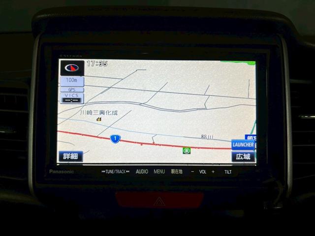 N-BOX G ターボSSパッケージ 車検9年12月 ターボ オートギヤシフト スマートキー ナビ 両側電動スライドドア ABS SRSエアバッグ 横滑り防止 パワステ パワーウィンドウ アルミホイール 2WD CVT(41枚目)