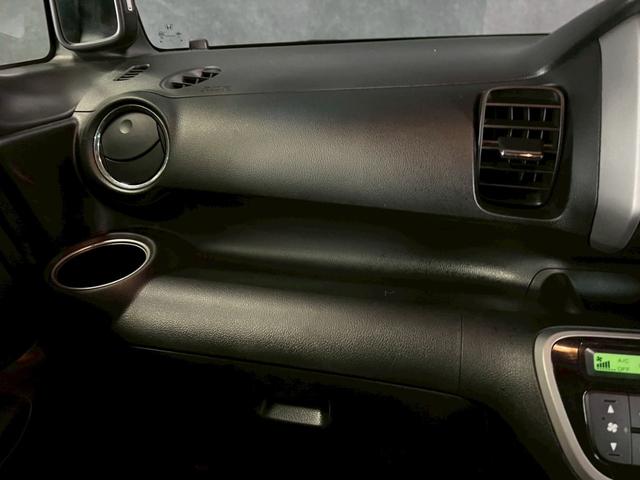 N-BOX G ターボSSパッケージ 車検9年12月 ターボ オートギヤシフト スマートキー ナビ 両側電動スライドドア ABS SRSエアバッグ 横滑り防止 パワステ パワーウィンドウ アルミホイール 2WD CVT(49枚目)