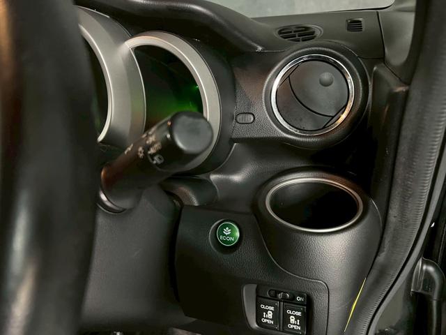 N-BOX G ターボSSパッケージ 車検9年12月 ターボ オートギヤシフト スマートキー ナビ 両側電動スライドドア ABS SRSエアバッグ 横滑り防止 パワステ パワーウィンドウ アルミホイール 2WD CVT(50枚目)