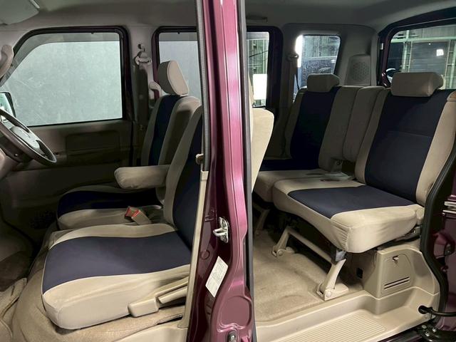 エブリイワゴン PZターボスペシャル 車検8年2月 ターボ オートギヤシフト キーレス キー2本 ナビ 両側電動スライドドア ABS SRSエアバッグ ヘッドライトレベライザー パワステ パワーウィンドウ アートステップ フォグランプ(30枚目)