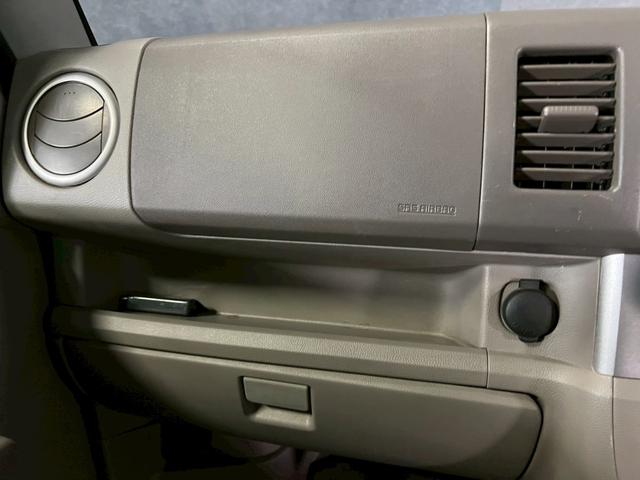 エブリイワゴン PZターボスペシャル 車検8年2月 ターボ オートギヤシフト キーレス キー2本 ナビ 両側電動スライドドア ABS SRSエアバッグ ヘッドライトレベライザー パワステ パワーウィンドウ アートステップ フォグランプ(37枚目)