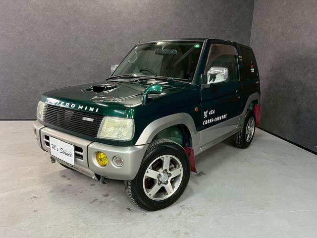 パジェロミニ V 車検9年1月 ターボ 4WD オートギヤシフト キーレス CD ABS SRSエアバッグ パワステ パワーウィンドウ LEDルームランプ アルミホイール フォグランプ 4AT(6枚目)