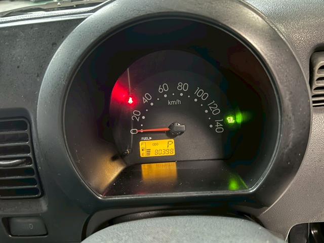 ハイゼットトラック ＥＸＴ　車検９年１２月　４ＷＤ　オートギヤシフト　ＣＤ　ＳＲＳエアバッグ　ヘッドライトレベライザー　パワステ　パワーウィンドウ　３ＡＴ（33枚目）