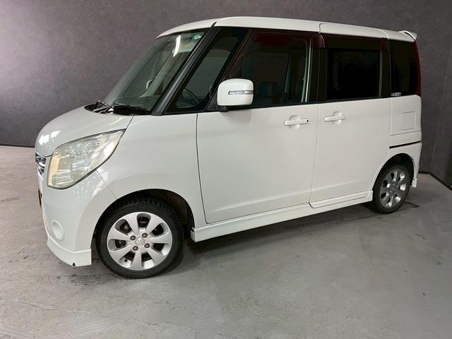 パレット ＸＳ　車検８年３月　オートギヤシフト　スマートキー　キー２本　ＣＤ　左電動スライドドア　ＡＢＳ　ＳＲＳエアバッグ　パワステ　パワーウィンドウ　フォグランプ　アルミホイール　２ＷＤ　４ＡＴ（27枚目）