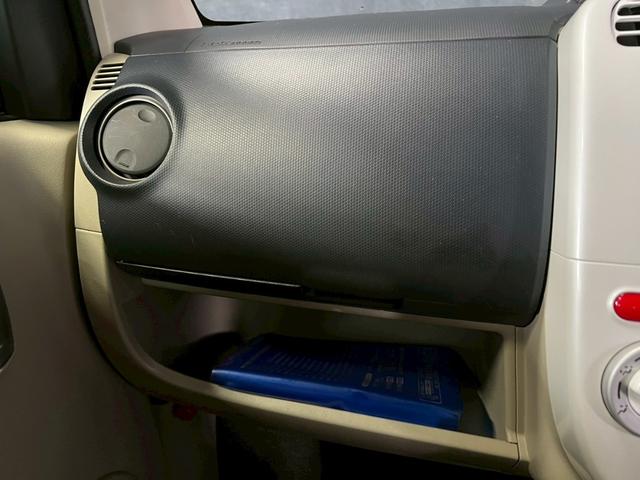 ｅＫワゴン Ｍ　車検９年１２月　５ＭＴ　マニュアルギヤシフト　キーレス　ＡＢＳ　ＳＲＳエアバッグ　ヘッドライトレベライザー　パワステ　パワーウィンドウ　２ＷＤ（52枚目）