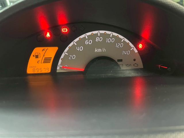 ｅＫワゴン Ｍ　車検９年１２月　５ＭＴ　マニュアルギヤシフト　キーレス　ＡＢＳ　ＳＲＳエアバッグ　ヘッドライトレベライザー　パワステ　パワーウィンドウ　２ＷＤ（57枚目）