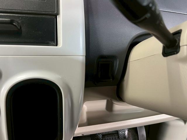 ｅＫワゴン Ｍ　車検９年１２月　５ＭＴ　マニュアルギヤシフト　キーレス　ＡＢＳ　ＳＲＳエアバッグ　ヘッドライトレベライザー　パワステ　パワーウィンドウ　２ＷＤ（63枚目）