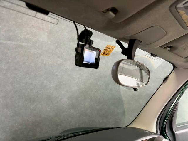 ミラジーノ プレミアムＬ　車検９年１２月　オートギヤシフト　キーレス　ナビ　ドライブレコーダー　ＡＢＳ　ＳＲＳエアバッグ　ヘッドライトレベライザー　パワステ　パワーウィンドウ　ｍｏｍｏステアリング　アルミホイール　フォグランプ（28枚目）