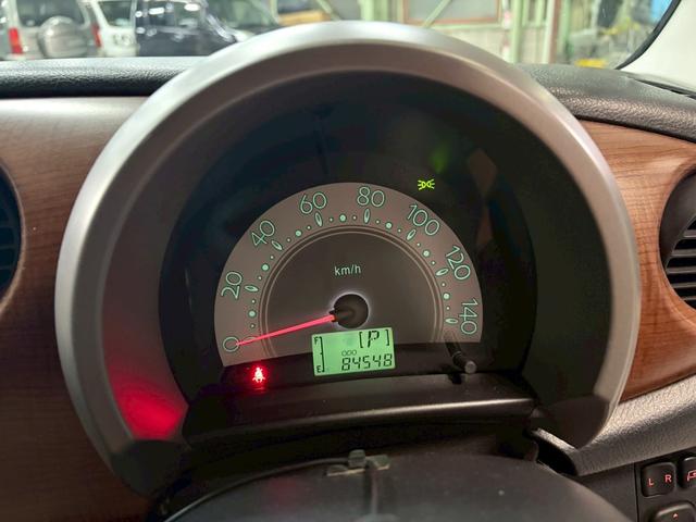 ミラジーノ プレミアムＬ　車検９年１２月　オートギヤシフト　キーレス　ナビ　ドライブレコーダー　ＡＢＳ　ＳＲＳエアバッグ　ヘッドライトレベライザー　パワステ　パワーウィンドウ　ｍｏｍｏステアリング　アルミホイール　フォグランプ（59枚目）