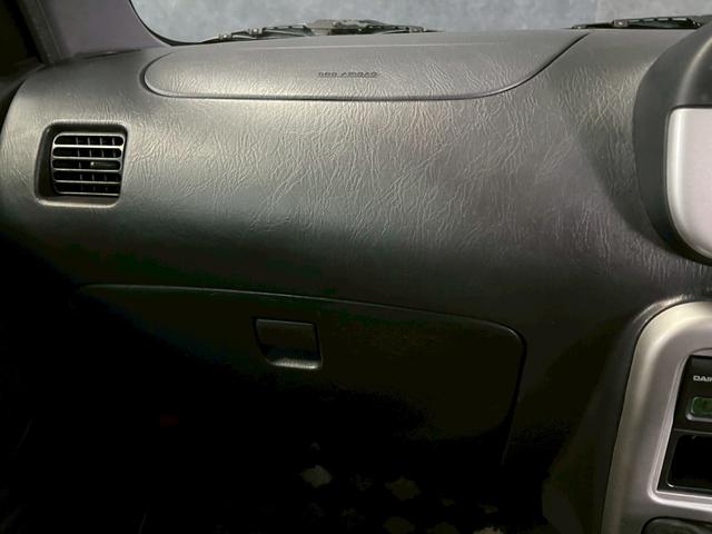 ミラジーノ ミニライトスペシャル　車検９年１２月　オートギヤシフト　カセット　ＳＲＳエアバッグ　ヘッドライトレベライザー　パワステ　パワーウィンドウ　フォグランプ　２ＷＤ　４ＡＴ（27枚目）