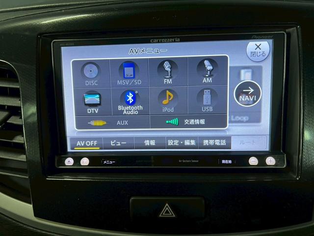 ワゴンＲスティングレー Ｔ　車検８年５月　ターボ　オートギヤシフト　スマートキー　ナビ　ＡＢＳ　ＳＲＳエアバッグ　パワステ　パワーウィンドウ　アイドリングストップ　フォグランプ　アルミホイール　２ＷＤ　ＣＶＴ（31枚目）