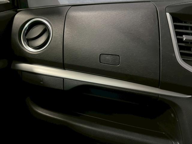 ワゴンＲスティングレー Ｔ　車検８年５月　ターボ　オートギヤシフト　スマートキー　ナビ　ＡＢＳ　ＳＲＳエアバッグ　パワステ　パワーウィンドウ　アイドリングストップ　フォグランプ　アルミホイール　２ＷＤ　ＣＶＴ（32枚目）