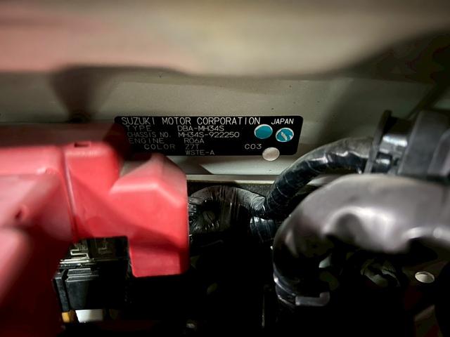 ワゴンＲスティングレー Ｔ　車検８年５月　ターボ　オートギヤシフト　スマートキー　ナビ　ＡＢＳ　ＳＲＳエアバッグ　パワステ　パワーウィンドウ　アイドリングストップ　フォグランプ　アルミホイール　２ＷＤ　ＣＶＴ（43枚目）