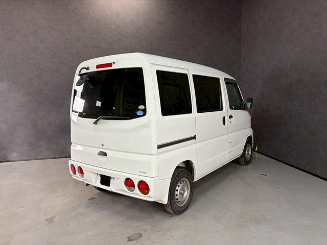 �����X�����ɏ���ċA���Ԃ΂���ł��I�i�S�z�x���ς̕��̂݁j