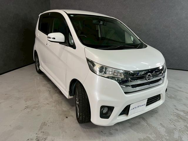 デイズ ハイウェイスター　Ｇ　車検８年７月　オートギヤシフト　スマートキー　ナビ　ＡＢＳ　ＳＲＳエアバッグ　パワステ　パワーウィンドウ　アイドリングストップ　アルミホイール　フォグランプ　２ＷＤ　ＣＶＴ（25枚目）