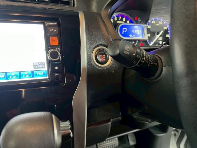 デイズ ハイウェイスター　Ｇ　車検８年７月　オートギヤシフト　スマートキー　ナビ　ＡＢＳ　ＳＲＳエアバッグ　パワステ　パワーウィンドウ　アイドリングストップ　アルミホイール　フォグランプ　２ＷＤ　ＣＶＴ（34枚目）