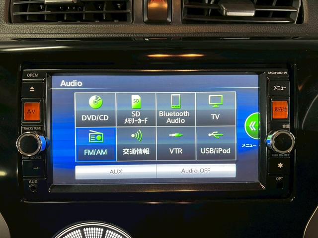 デイズ ハイウェイスター　Ｇ　車検８年７月　オートギヤシフト　スマートキー　ナビ　ＡＢＳ　ＳＲＳエアバッグ　パワステ　パワーウィンドウ　アイドリングストップ　アルミホイール　フォグランプ　２ＷＤ　ＣＶＴ（35枚目）