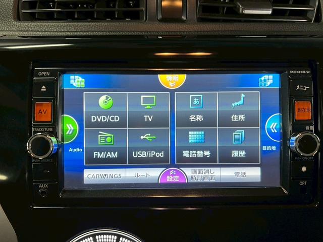 デイズ ハイウェイスター　Ｇ　車検８年７月　オートギヤシフト　スマートキー　ナビ　ＡＢＳ　ＳＲＳエアバッグ　パワステ　パワーウィンドウ　アイドリングストップ　アルミホイール　フォグランプ　２ＷＤ　ＣＶＴ（64枚目）