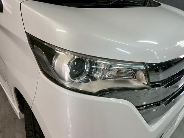 デイズ ハイウェイスター　Ｇ　車検８年７月　オートギヤシフト　スマートキー　ナビ　ＡＢＳ　ＳＲＳエアバッグ　パワステ　パワーウィンドウ　アイドリングストップ　アルミホイール　フォグランプ　２ＷＤ　ＣＶＴ（65枚目）