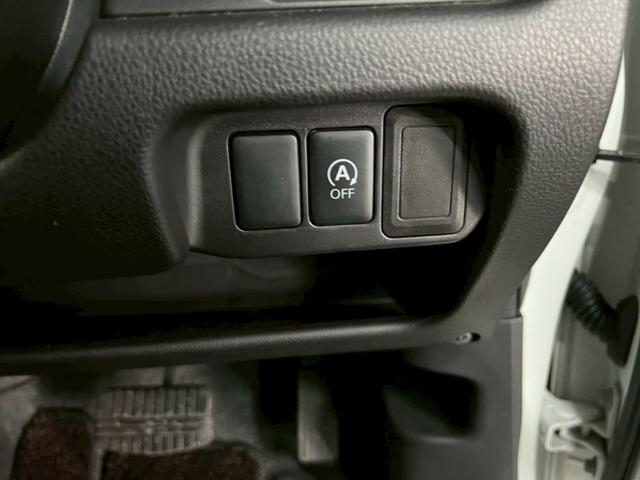 デイズ ハイウェイスター　Ｇ　車検８年７月　オートギヤシフト　スマートキー　ナビ　ＡＢＳ　ＳＲＳエアバッグ　パワステ　パワーウィンドウ　アイドリングストップ　アルミホイール　フォグランプ　２ＷＤ　ＣＶＴ（71枚目）