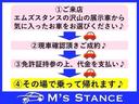 ライフ パステル　車検７年１０月　スマートキー　ＣＤ　バックカメラ　２ＷＤ　４ＡＴ（6枚目）