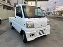 MITSUBISHI MINICAB TRUCK