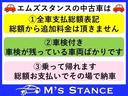 ミニライトスペシャル　車検８年２月　ＣＤ　ＡＷ　フォグランプ　２ＷＤ　４ＡＴ(5枚目)