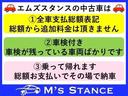 エブリイ ＰＡ　車検８年３月　５速ミッション　ハイルーフ　ＥＴＣ　カセット　ドライブレコーダー　前席パワーウィンドウ　２ＷＤ（4枚目）