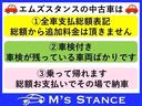 ＭＲワゴン ウィット　ＧＳ　車検８年３月　スマートキー　ＣＤ　ＡＷ　フォグランプ　２ＷＤ　４ＡＴ（5枚目）