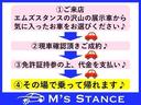 カスタムターボＲＳ　車検８年３月　ターボ　ナビ　ＡＷ　フォグランプ　２ＷＤ　４ＡＴ(6枚目)