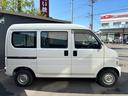 HONDA ACTY VAN