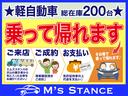 ＤＸ　車検８年５月　エアコン　ラジオ　２ＷＤ　３ＡＴ(4枚目)