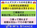 ルークス ハイウェイスターターボ　アーバンセレクション　車検８年１２月　ターボ　スマートキー　ＣＤ　両側電動スライドドア　ドライブレコーダー　ＡＷ　フォグランプ　２ＷＤ　ＣＶＴ（4枚目）