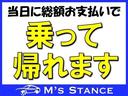 SUBARU DIAS WAGON