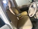 Ｇ　車検８年２月　キーレス　ナビ　ＡＷ　２ＷＤ　４ＡＴ（46枚目）