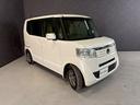 Ｇ・Ｌパッケージ　車検７年１２月　スマートキー　ＣＤ　両側電動スライドドア　ＡＷ　２ＷＤ　ＣＶＴ（51枚目）
