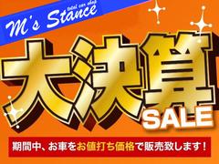 ＥＮＥＯＳのスタンドが目印！当店はガソリンスタンドも併設しております♪少しでもご不明な点がございましたらお気軽にお問い合わせください！０７０−４３２０−４３１１（担当：滝） 3