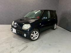 ������Ӥ�¿���������ޤ�������ʤΤ��֤Ǥ�¿����Ƥ����ĺ���빩�פ������ؤ�Ƥ���ޤ��� 6